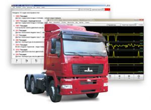 Компьютерный диагностический сканер «АВТОАС-КАРГО» ― Автоэлектроника - оборудование для диагностики вашего автомобиля.