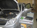 Диагностика электронных систем управления автомобиля