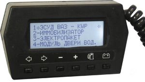 Тестер диагностический автомобильный S7000HL4 v.5.74-CAN ― Автоэлектроника - оборудование для диагностики вашего автомобиля.